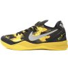 NIKE Kobe 8 System 555286-077 NIKE Kobe 8 System 555286-077