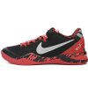 Nike Kobe 8 System Philippines Pack Gym 613959-002 Nike Kobe 8 System Philippines Pack Gym 613959-002