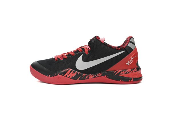 Nike Kobe 8 System Philippines Pack Gym 613959-002 Nike Kobe 8 System Philippines Pack Gym 613959-002