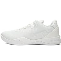 Nike Kobe 8 Protro Halo FJ9364-100 Nike Kobe 8 Protro Halo FJ9364-100