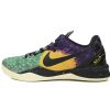 Nike Kobe 8 System Easter 555286-302 Nike Kobe 8 System Easter 555286-302