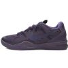 Nike Kobe 8 FTB Dark Raisin/Dark Raisin 869456-551 Nike Kobe 8 FTB Dark Raisin/Dark Raisin 869456-551
