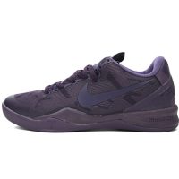 Nike Kobe 8 FTB Dark Raisin/Dark Raisin 869456-551 Nike Kobe 8 FTB Dark Raisin/Dark Raisin 869456-551