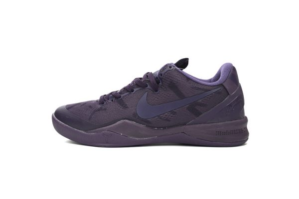 Nike Kobe 8 FTB Dark Raisin/Dark Raisin 869456-551 Nike Kobe 8 FTB Dark Raisin/Dark Raisin 869456-551