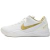 Nike Kobe 8 Protro METALLIC GOLD FV6325-100