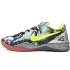 Nike Kobe 8 System Prelude Multi-Color/Volt-Chrome 639655-900 Nike Kobe 8 System Prelude Multi-Color/Volt-Chrome 639655-900