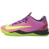 Nike Kobe 8 System Mambacurial 615315-500 Nike Kobe 8 System Mambacurial 615315-500