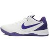 Nike Kobe 8 Protro Court Purple FQ3549-100 Nike Kobe 8 Protro Court Purple FQ3549-100
