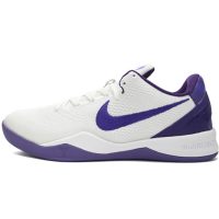 Nike Kobe 8 Protro Court Purple FQ3549-100 Nike Kobe 8 Protro Court Purple FQ3549-100