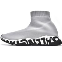 Balenciaga Speed Grey-14 Balenciaga Speed Grey-14