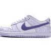 LJR Batch Nike Dunk Low Purple Pulse DM9467-500 LJR Batch Nike Dunk Low Yellow Strike DM9467-700