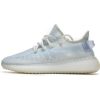 PK God Batch adidas Yeezy Boost 350 V2 Mono Ice GW2869 PK God Batch adidas Yeezy Boost 350 V2 Mono Ice GW2869