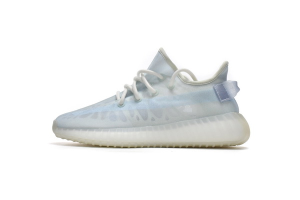 PK God Batch adidas Yeezy Boost 350 V2 Mono Ice GW2869 PK God Batch adidas Yeezy Boost 350 V2 Mono Ice GW2869
