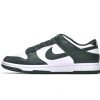 LJR Batch Nike Dunk Low Retro Varsity Green DD1391-101 LJR Batch Nike Dunk Low Retro Varsity Green DD1391-101