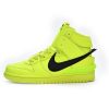 PK God Batch Ambush x Nike Dunk High Flash Lime CU7544-300 PK God Batch Ambush x Nike Dunk High Flash Lime CU7544-300