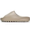 PK God Batch Adidas Yeezy Slide Pure GZ5554 PK God Batch Adidas Yeezy Slide Pure GZ5554