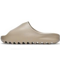 PK God Batch Adidas Yeezy Slide Pure GZ5554