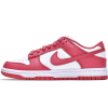 LJR Batch Nike Dunk Low Rose Pink DD1503-111 LJR Batch Nike Dunk Low Rose Pink DD1503-111