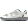 LJR Batch Nike Dunk Low Ice DO2326-001 LJR Batch Nike Dunk Low Ice DO2326-001