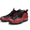 Nike Air Foamposite One Lava 314996-014