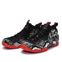 PK God Batch Nike Air Foamposite One Snakeskin 314996-101 PK God Batch Nike Air Foamposite One Snakeskin 314996-101