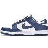 PK God Batch Nike Dunk Low Valerian Blue DD1391-400 PK God Batch Nike Dunk Low Valerian Blue DD1391-400