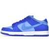 PK God Batch Nike SB Dunk Low Blue Raspberry DM0807-400