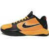 Nike Kobe 5 Protro “Bruce Lee” CD4991-700