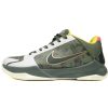 Nike Kobe 5 Protro EYBL “Forest Green” CD4991-300 Nike Kobe 5 Protro EYBL “Forest Green” CD4991-300