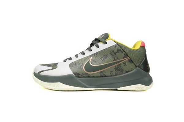 Nike Kobe 5 Protro EYBL “Forest Green” CD4991-300 Nike Kobe 5 Protro EYBL “Forest Green” CD4991-300