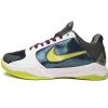 Nike Kobe 5 Protro “Chaos CD4991-100