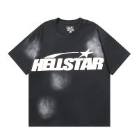 Hellstar-613-0302 Hellstar-613-0302