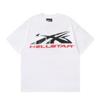 Hellstar-501-0302 Hellstar-501-0302