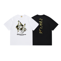 Bape-131-0304