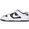PK God Batch Nike Dunk Low White Black DO7412-993 PK God Batch Nike Dunk Low White Black DO7412-993