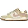 PK God Batch Nike Dunk Low On The Bright Side DQ5076-121 PK God Batch Nike Dunk Low On The Bright Side DQ5076-121