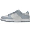 PK God Batch Nike Dunk Low Aura Clear DH9765-401 PK God Batch Nike Dunk Low Aura Clear DH9765-401