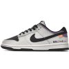 LJR Batch Nike AE86 Dunk DD1391-103 LJR Batch Nike AE86 Dunk DD1391-103
