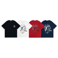Stussy T-Shirt XB935 Stussy T-Shirt XB935