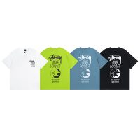 Stussy T-Shirt XB966 Stussy T-Shirt XB966
