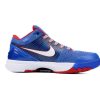 1AB5D23B5E915 Nike Kobe 4 Protro Philly FQ3545-400