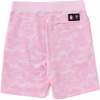 1AB5D4721CF15 BAPE x Inter Miami CF Sweatshort Pink