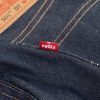 1AB5D99DBCE18 DENIM TEARS THE COTTON WREATH JEAN SELVEDGE