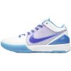 Nike Zoom Kobe 4 Protro “Draft Day” AV6339-100