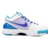 Nike Zoom Kobe 4 Protro “Draft Day” AV6339-100
