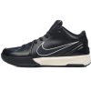 Nike Kobe 4 Protro "Black Mamba" CQ3869-001 Nike Kobe 4 Protro "Black Mamba" CQ3869-001