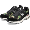 1AB5E44FD9312 New Balance 2002R BAPE Black M2002RBF