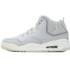 Air Jordan Courtside 23 'Grey Fog' AR1000-003 Air Jordan Courtside 23 'Grey Fog' AR1000-003