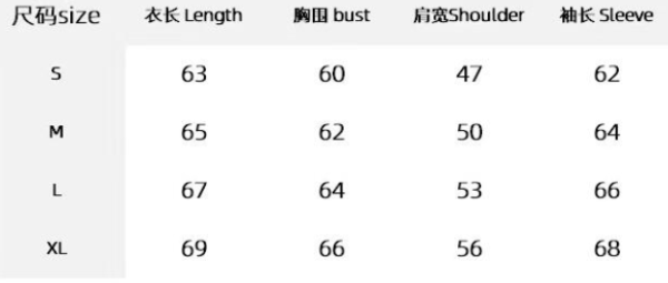 Amiri Bones Varsity Jacket