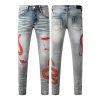 amiri_jeans_pk06285_1C82F34310710 Amiri Jeans PK06285